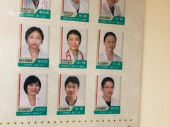 -上海市长宁区天山中医医院