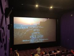 -星辉电影公园(时代广场CC MALL店)