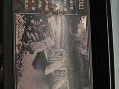 -温州博物馆