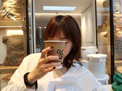 -% Arabica阿拉比卡咖啡(武康路店)