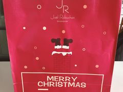 -Salon de The de Joel Robuchon(外滩18号店)