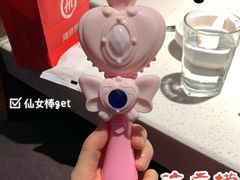 -海底捞火锅(顺义华联店)