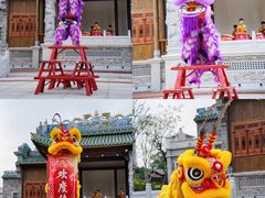 -赤坎·广东华侨国际旅游度假区