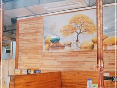 大堂-麻蒲碳烤肉(远景路1号店)