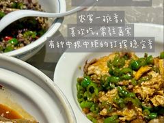 -大碗先生(万科金色梦想店)