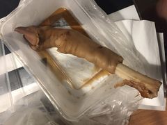 -茗味居羊肉汤面馆(临沂路店)