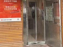 -正宗忘不了老鹅(梅岭店)