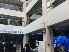 -广州市番禺中心医院(主院区)