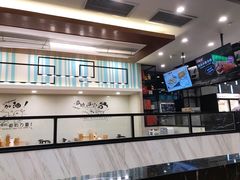-鴻瑞興面馆(保利时光里店)