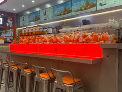 -喧闹·东方大气茶(鹅岭二厂店)