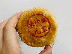 -功德林(南京西路店)