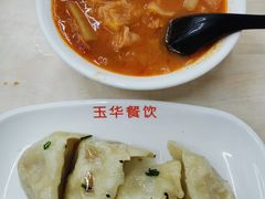 -玉华饮食店(茅台路店)