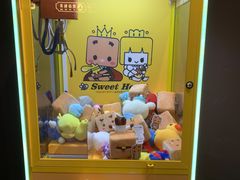 -张小盒茶(吾悦国际广场店)
