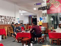 -老丽江餐馆(丽江华都商贸城店)