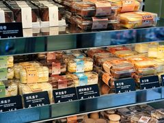 -甜嘟嘟烘焙坊(舒城路店)