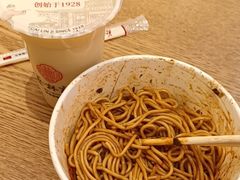 -蔡林记(珞狮南路店)