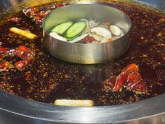 -酒城大贰火锅旗舰店