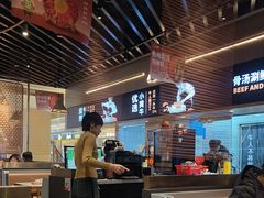 -牛人日志·鲜牛肉骨汤火锅(万科里瑧店)