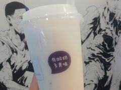 -一只酸奶牛(汕头金平万达广场店)