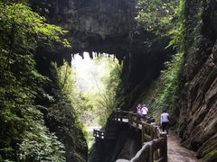 -龙水峡地缝景区
