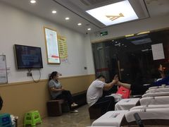 -郑远元专业修脚房(晴川街店)