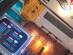 -深水井老冰粉(解放碑英利大融城店)