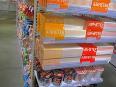 -凯德广场(金牛店)