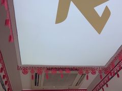 -郑远元专业修脚房(晴川街店)
