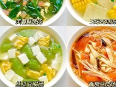 -天鹅到家·保姆月嫂育儿嫂(朝阳店)