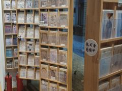 -猫的天空之城概念书店(杭州南宋御街店)