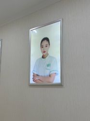 -苗医生草本科技祛痘