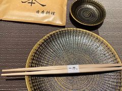 -一本料理(西溪天街店)
