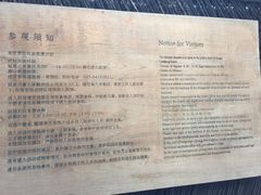 -张乐平故居