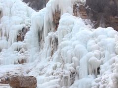 -大平台龙居瀑布旅游区