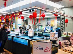 自助取餐区-盒马鲜生(宝地店)