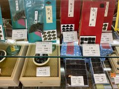 -鸠居堂(銀座本店)