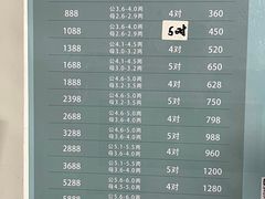 -阳澄湖大闸蟹·琼灵阁牌品牌连锁(吴中总店)