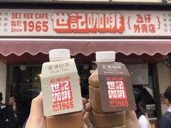 门面-世记咖啡(氹仔外卖店)