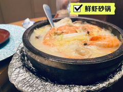 -香厨中餐厅(松北香格里拉店)