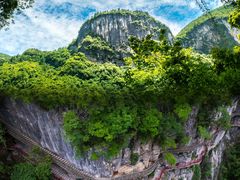 -蝶舞清江·恩施地心谷景区