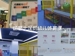 -优佳加感统·语言·注意力训练(江宸天街中心)
