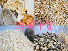 -大连双兴商品城