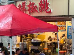 门面-罗妈砂锅(四川成都奎星楼店)