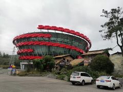 -乌蒙大草原