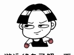 -银吉姆健身(景城邻里中心馆)