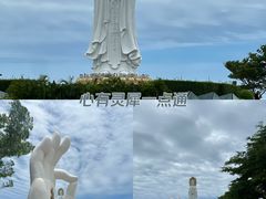 -三亚南山文化旅游区