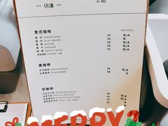 -MQ COFFEE STAND明谦(新洲店)