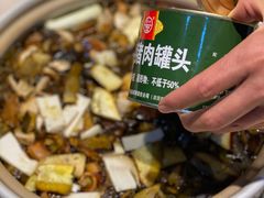 鸡汤锅-爱膳菌锅锅(阳南店)