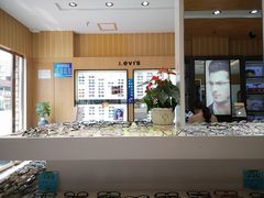 -博客眼镜(大学城店)