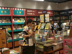 -西西弗书店·矢量咖啡(新光天地店)